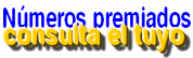 SORTEONAVIDAD