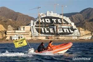 Greenpeace pide que se derribe el hotel El Algarrobico sea cuál sea el fallo del TS previsto para este mes