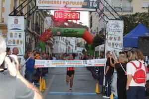 Más de 300 corredores en la gran final de Gádor del Circuito Provincial de Carreras Populares