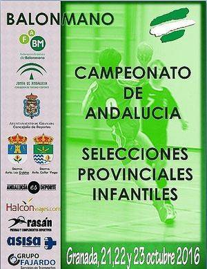 El viernes arranca el Campeonato de Andalucía de selecciones con presencia rojilla