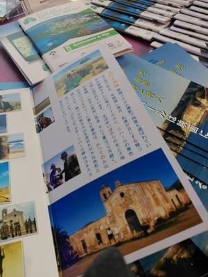 Níjar inicia en Fitur el proyecto de mostrar el municipio a los turistas japoneses