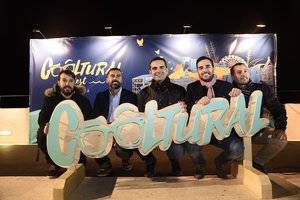 Cooltural Fest contará con más de 20 grupos