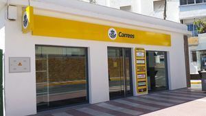 La oficina de CORREOS de Cantoria se traslada a un nuevo local