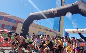 El Puerto de Almería celebrará el 23 de abril su carrera de 10 kilómetros