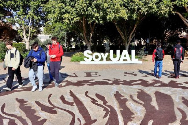 Esto es lo nuevo que podrás estudiar en la UAL