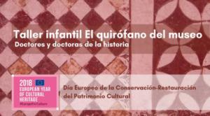 El Museo de Almería ofrece una amplia programación de actividades para el mes de octubre