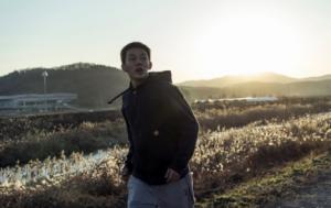 La surcoreana ‘Burning’ es la película de la semana en el Cineclub Almería