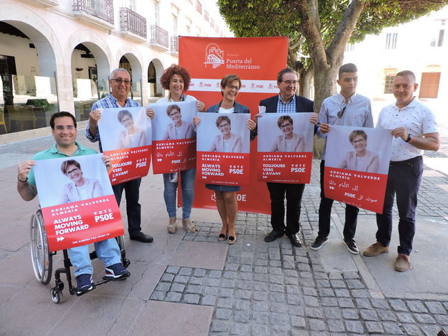 Valverde también pide el voto en inglés, árabe y francés