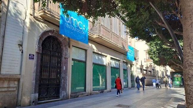 La UAL inicia reformas en el edificio del Paseo de Almería para nueva sede académica