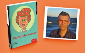 Juan José Rosado presentará el libro ‘Catástrofes Enanas’ este jueves