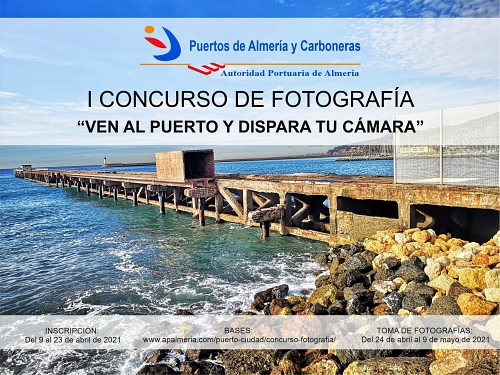 La Autoridad Portuaria de Almería convoca el I Concurso de Fotografía 2021