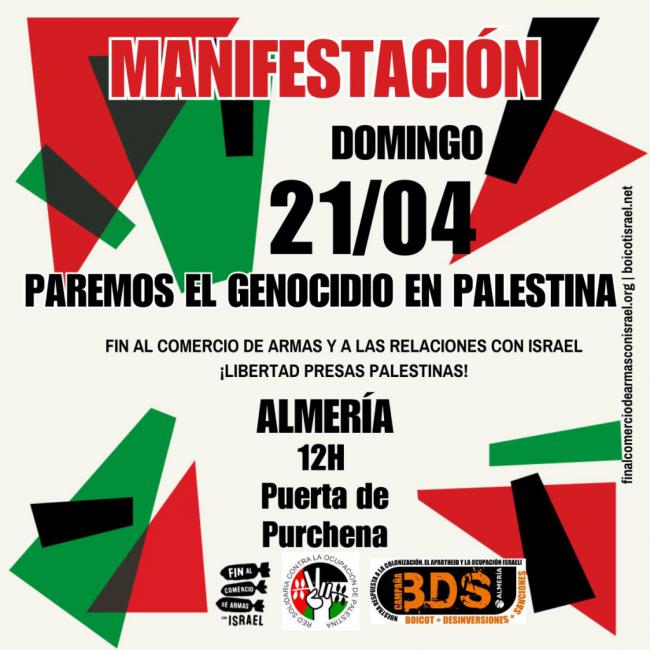 Concentración el domingo en Almería contra el genocidio en Gaza