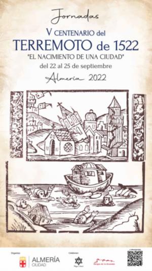 Cuatro conferencias analizarán el terremoto que asoló Almería en 1522