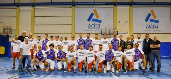 El CD Baloncesto Adra se mide ante el Leyendas del Real Madrid
 