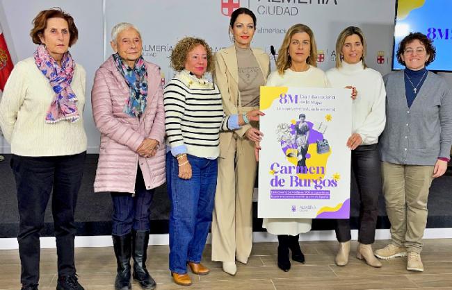 El Ayuntamiento podrá en valor a ‘La mujer, referente de la sociedad’ el 8M