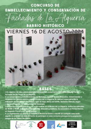 La Alquería presenta su tradicional concurso de ‘Barrio Histórico’