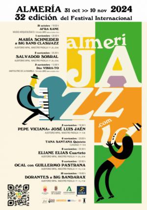 El Festival de Jazz de Almería arranca con una sorpresa: Afra Kane