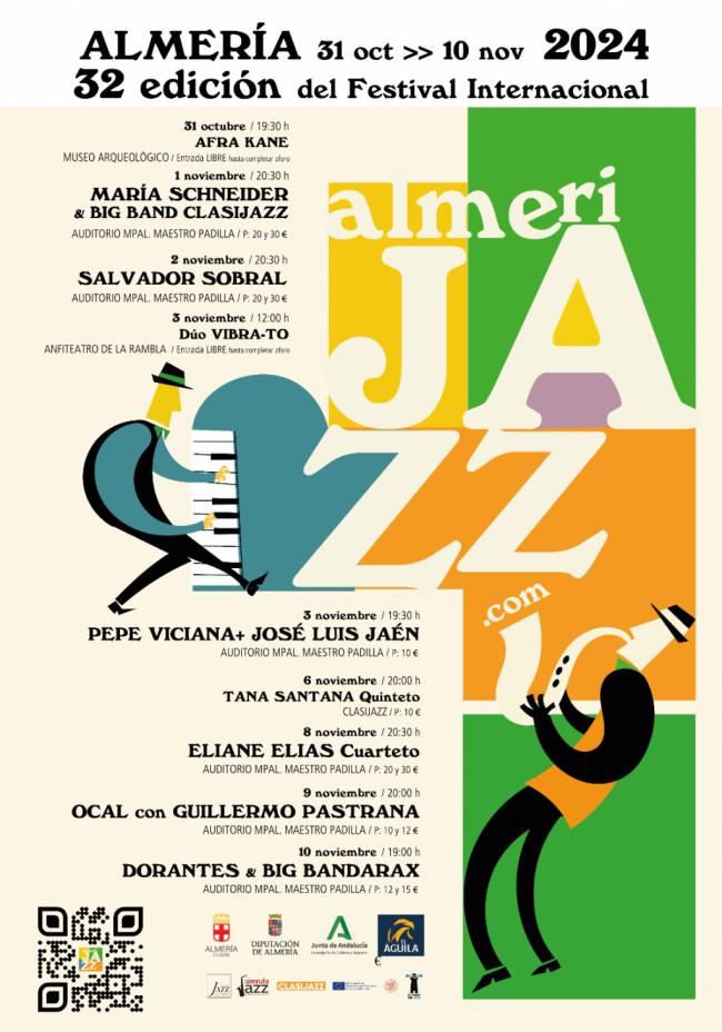 El Festival de Jazz de Almería arranca con una sorpresa: Afra Kane