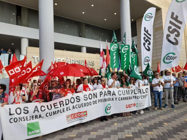 Sindicatos se manifiestan en Torrecárdenas ante los recortes del SAS