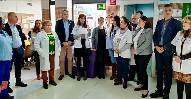 Trabajadores del SAS se suman al rechazo a la violencia contra la mujer