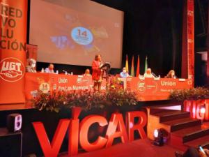 Carmen Vidal es reelegida al frente de la UGT Almería