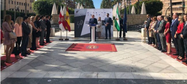 RTVE no cubrió un acto de los presidentes de las Cortes Generales en Almería