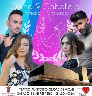 Veinte Aspirantes Al Título De Dama Y Caballero De Almería Y Granada 2019 En La Gala Final De Vícar