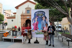 La Junta declara las Fiestas de San Marcos de El Ejido de Interés Turístico