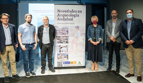 Diputación comienza un ciclo de conferencias sobre arqueología Andalusí