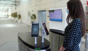 El PITA implanta el acceso por reconocimiento facial y control de temperatura