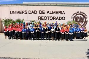 La UAL inicia el curso 2024-2025 con nuevos retos académicos