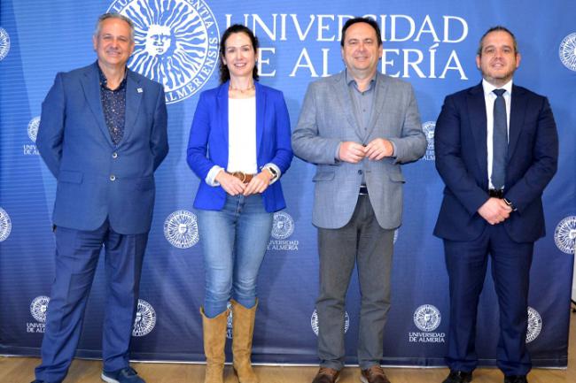 La UAL lanza una convocatoria de ayudas para emprendedores