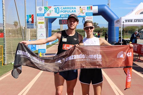 Brillante X Carrera Popular ‘Universidad de Almería’