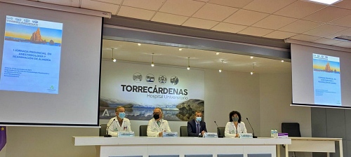 El Hospital Torrecárdenas acoge la 'I Jornada provincial de Anestesiología de Almería'