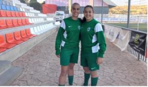 Paqui y Ana Carrascosa jugarán el Campeonato de España con Andalucía