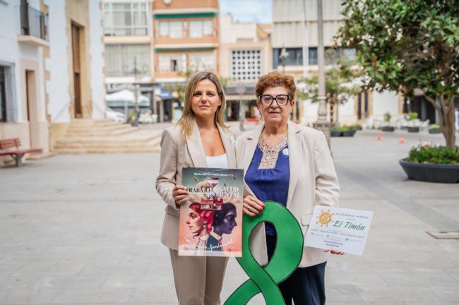 Rocío Sánchez: “Por primera vez Andalucía tiene un Gobierno que se preocupa por la salud mental”