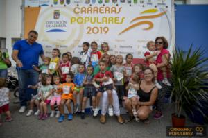 Vera recibirá a ‘runners’ de toda Almería con el Circuito de Carreras Populares