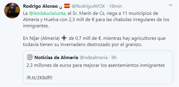 Vox critica que la Junta destine dinero a evitar la propagación del COVID19 entre inmigrantes