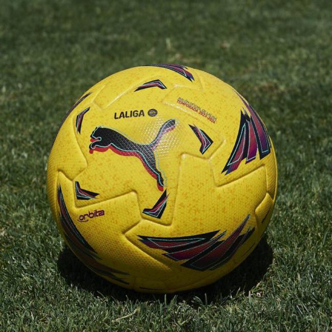 El revolucionario balón 'Orbita Yellow Ball' para la Liga de las Estrellas