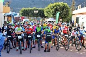 Raúl Bermúdez, Del VAS, Cycling Friendly, Ganador Absoluto De La VII Vícar Bárbara