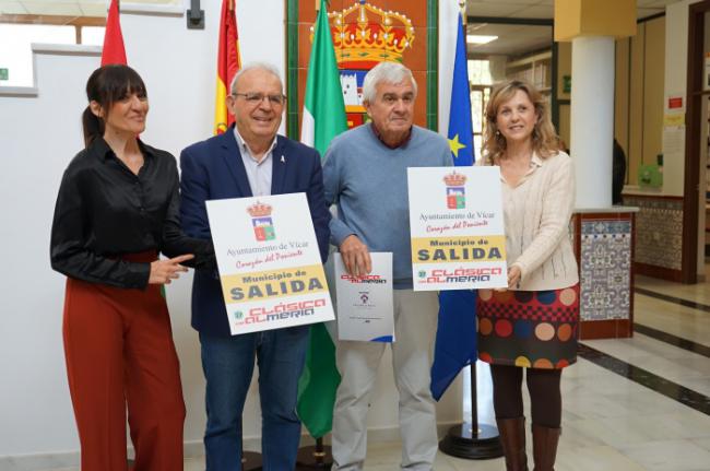 Vícar acoge la salida de la XXXVII Edición De La Clásica Ciclista De Almería