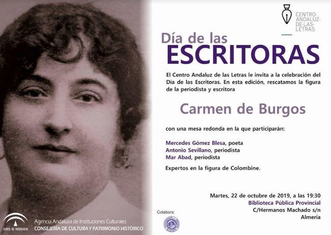 El CAL rinde homenaje a Carmen de Burgos en Almería