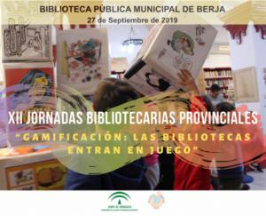 Berja acogerá las XII Jornadas Bibliotecarias Provinciales el 27 de septiembre