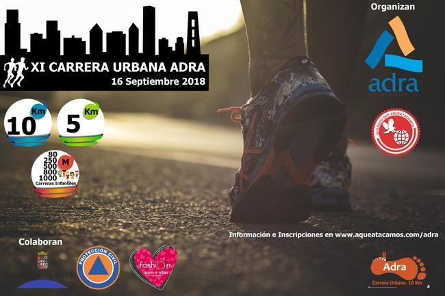 La XI Carrera Urbana ‘Ciudad de Adra’ será el próximo 16 de septiembre