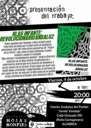 El CAP acoge la presentación del libro "Blas Infante: Un revolucionario andaluz"