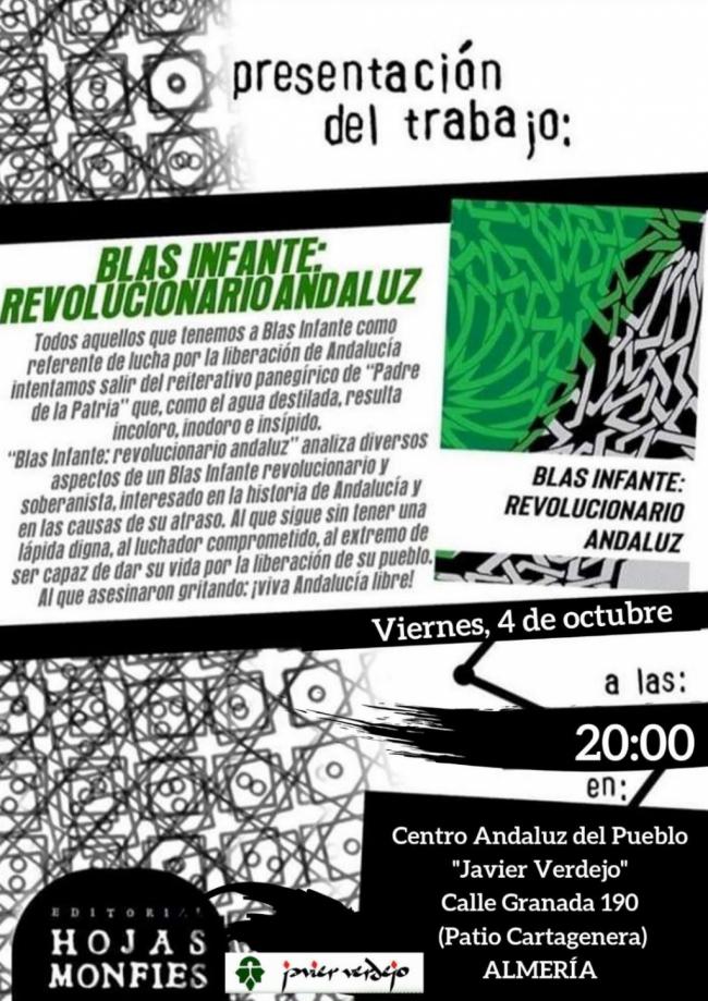 El CAP acoge la presentación del libro 'Blas Infante: Un revolucionario andaluz'