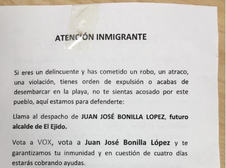 Pasquines en El Ejido recuerdan que el candidato de Vox “participó” en la condena a dos empresarios por "defenderse" de unos inmigrantes