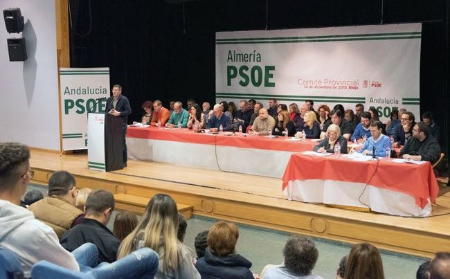 Sánchez Haro, Pérez Navas y Martín Gerez se integran en la Ejecutiva del PSOE