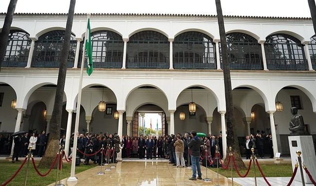 Pleno institucional en el Parlamento de Andalucía por el Día de Andalucía