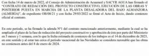 Un informe habla de "incertidumbre" en las obras de la desaladora Bajo Almanzora